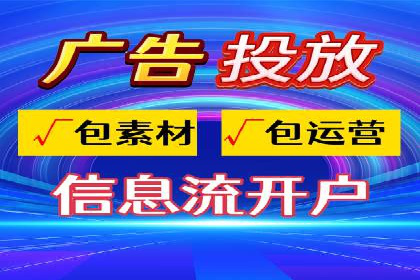 案例解析：如何通过SEM搜索引擎优化实现关键词排名提升