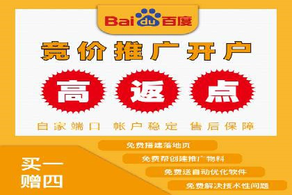 信息流广告优化实战：案例分析